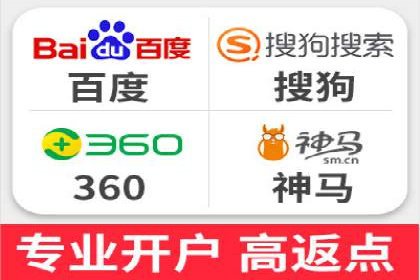 百度竞价运营成功案例分享：如何选择关键词